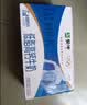 蒙牛低脂高钙牛奶250ml*24盒 3.0g蛋白 早餐健身伴侣 送礼优选 实拍图