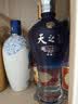 洋河天之蓝 52度 520ml 单瓶装 (2018版) 实拍图