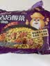 统一 老坛酸菜牛肉面 121g*5袋 真正老坛酸菜（新老包装随机发货） 实拍图