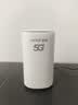 夏新5g随身wifi6移动无线免插卡路由器cpe全网通千兆双频便携式车载上网卡高速流量 5G狂暴性能版【满血性能光纤级网速】 实拍图