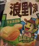 好丽友（ORION）浪里个浪玉米浓汤味65g 休闲零食薯片小包装膨化食品小吃 实拍图