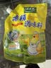 太太乐鸡精 三鲜鸡精 加倍提鲜 鸡精408g（加嘴装）炒菜煲汤烹饪调料 实拍图
