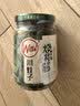 川娃子烧椒酱230g调味料下饭菜下饭酱拌饭拌面酱 辣椒酱 辣酱 调味酱 实拍图