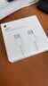 Apple/苹果 60W type-c充电线-1米 usb-c手机数据线 原装旗舰店苹果iPhone 18 Pro Max iPad快充线 实拍图