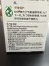 阿尔乐德国原装进口脱脂纯牛奶1L*6盒3.6g蛋白早餐奶礼盒整箱 实拍图