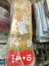 清风无芯卷纸 原木金装4层3000克共14卷 大克重卫生纸 卷纸纸巾厕纸 实拍图