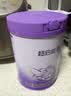 雀巢（Nestle）【28天新鲜直达】超启能恩3段 适度水解配方奶粉 12-36月850g*6罐 实拍图