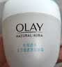 玉兰油（OLAY）透亮润肤面霜50g提拉紧致焕白亮白保湿面霜护肤品生日礼物送女友 实拍图