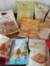 良品铺子沙拉薯条140g 膨化食品休闲零食小吃小袋装 实拍图