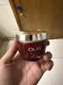 玉兰油（OLAY）大红瓶空气霜50g紧致抗皱护肤品保湿面霜生日礼物送女友 实拍图