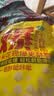 十月稻田 球形爆米花专用玉米粒 内含7小袋 1.4斤 (爆裂玉米 爆米花原料) 实拍图