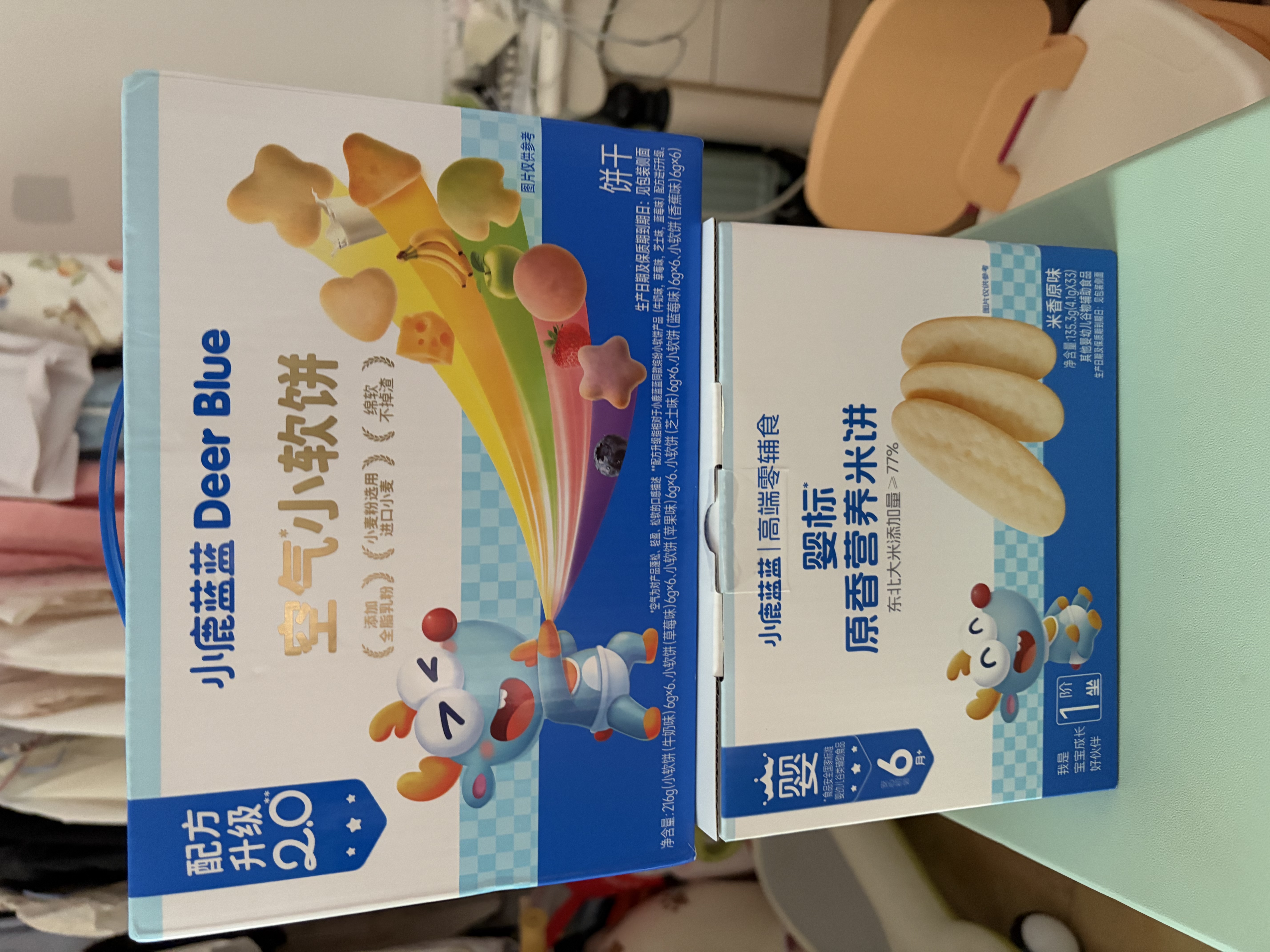 爷爷的农场宝宝辅食婴幼儿米粉核桃油面条尝鲜4件套【不参与店铺满赠/集件】 实拍图