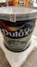 多乐士（Dulux）京绽竹炭抗甲醛五合一净味室内乳胶漆墙面抗菌油漆涂料白色A8146P 大桶 白漆 不可调色 18L*1件 实拍图