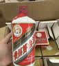 茅台2026年飞天53度 酱香型白酒 500ml*6 整箱装*2箱【酒厂直供】 实拍图