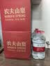 农夫山泉  饮用水 饮用天然水3L*6桶 整箱 桶装水 实拍图