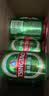 青岛啤酒（TsingTao）经典拉格 550ml*18罐 加量不加价 整箱装 实拍图
