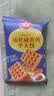 丹夫*迪士尼玩具总动员联名拔丝咸蛋黄华夫饼618g会员店同款点心茶点 实拍图