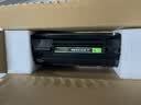 彩格适用惠普88a硒鼓m1136 m1216nfh m1213nf 226dw m226dn hp1108 p1106 1007 1008 cc388a硒鼓m126a/nw cc388a 实拍图