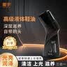 皇宇液体鞋油45ml*1支黑色清洁防水去污补色上光保养皮鞋皮革护理神器 实拍图