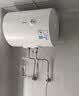 美的（Midea）【租房轻奢】电热水器家用40升一级能效2000W节能省电加长防电墙 F40-20A3Pro(HE) 实拍图