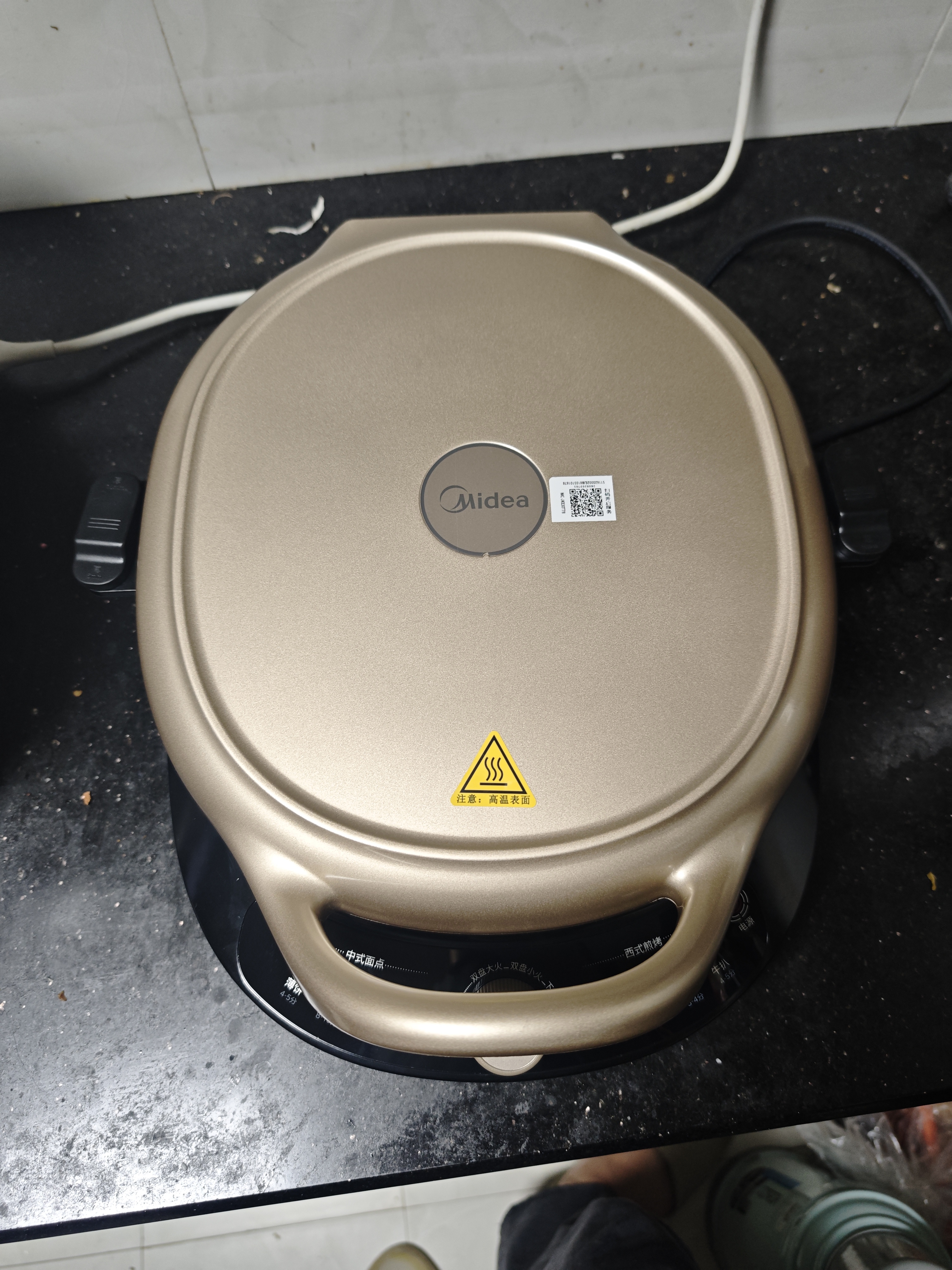 美的（Midea）电饼铛 双面加热家用煎烤机烙饼锅烤肉煎饼薄饼机抗菌可升降烤盘 有钛盘升级JKE30T78 实拍图