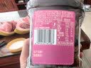 百草味四色葡萄干430g罐装新疆吐鲁番特产原料免洗大果干蜜饯零食 实拍图