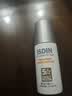 怡思丁（ISDIN）白金管抗皱防晒霜50ml SPF50控油修护温和护肤防晒户外礼物送女友 实拍图