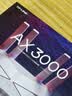 普联（TP-LINK） 大道AX3000满血WiFi6千兆无线路由器 5G双频家用穿墙 Mesh 3000M无线速率 信号增强 易展 XDR3010 实拍图