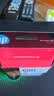 惠普（HP）680原装彩色墨盒 适用hp 2138/2677/3636/3638/3838/3776/3777/3778/4678/5078/5088打印机 墨盒 实拍图