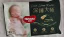 好奇（Huggies）深睡大师纸尿裤NB4片(5kg以下)【试用】 实拍图