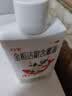 口宝 金栀洁龈含漱液150ml 牙龈肿痛出血口腔溃疡消炎药漱口水牙疼药牙周炎消肿止痛五官用药  实拍图