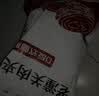 悦味纪 老潼关肉夹馍饼胚1.8kg 共18个 千层饼早餐半成品速食无起酥油 实拍图