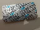 [优立通] 非布司他片40mg*35片/盒 2盒装 实拍图