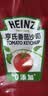 亨氏（Heinz）番茄酱 儿童番茄沙司110g儿童意面披萨宝宝薯条蘸料调味酱 实拍图