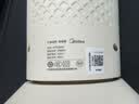 美的（Midea）【小型便捷】石墨烯暖风机直流变频取暖器 家用电暖器电暖气 电热风扇 节能小太阳暖脚神器HFS20DQ 实拍图