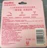 凡士林[进店必买]淡彩草莓红变色润唇膏3.5g淡化唇纹滋润 实拍图