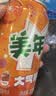 百事可乐美年达 大气橙味汽水碳酸饮料330ml*6听 新老包装随机 实拍图