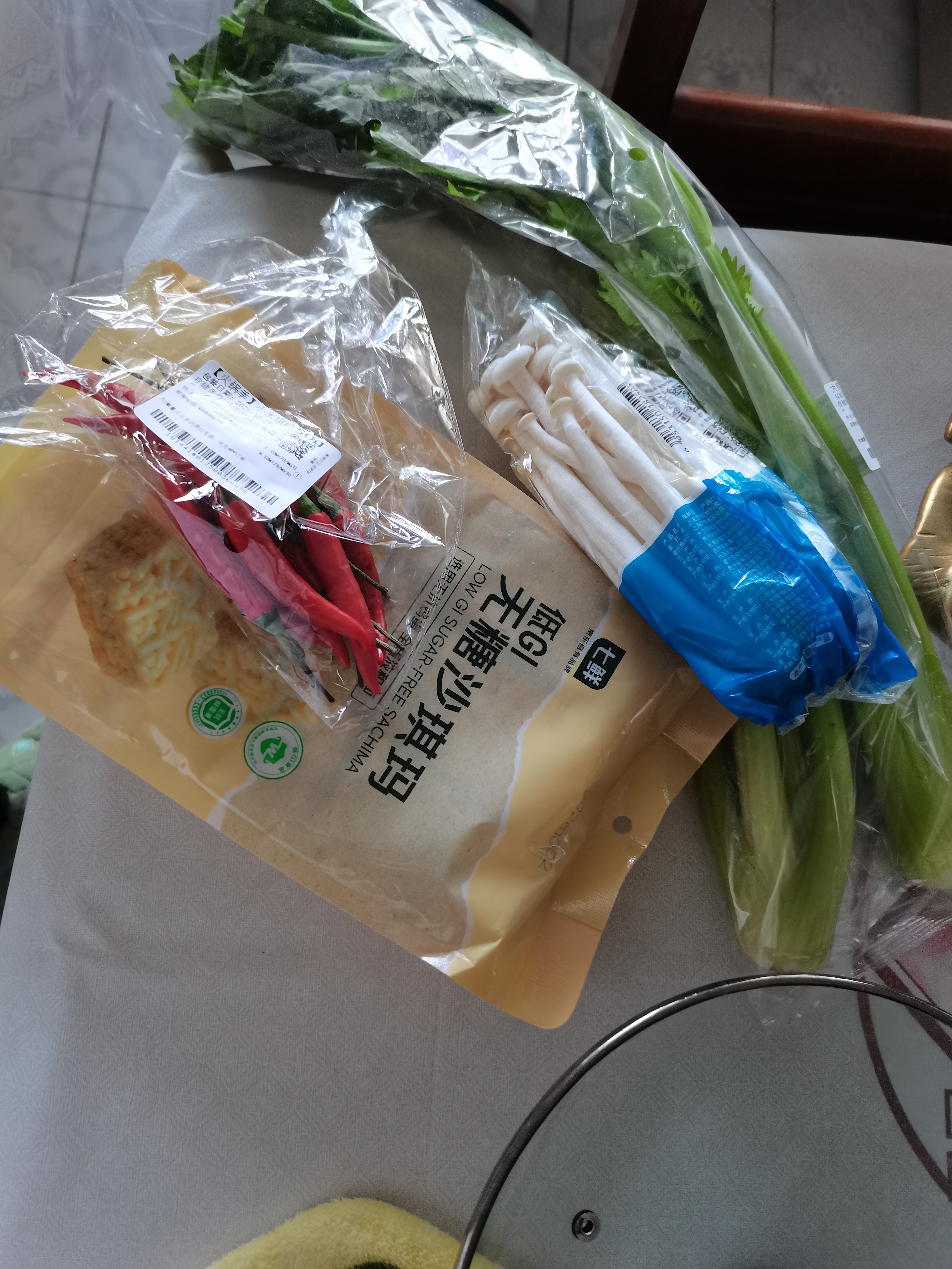【火锅季】小米椒约50g 实拍图