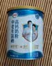 伊利中老年富硒高钙奶粉 中老年奶粉 礼盒送礼 高蛋白营养品 700g*2 实拍图