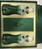 金徽柔和H6 浓香型 白酒 46度 500ml*2单瓶 礼盒装 实拍图