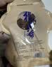 杨大爷烟熏腊味后腿腊肉四川特产飘香腊肉1斤装500g 需烹饪食用 实拍图