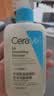 适乐肤（CeraVe）【油痘肌救星】水杨酸洁面236ml（男女士控油祛痘去黑头礼物） 实拍图