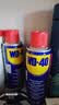 WD-40多用途产品润滑剂机械保养拓竹3d打印机X轴Y轴Z轴润滑油耗材200ml 实拍图