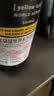 黄尾袋鼠（Yellow Tail）世界系列 西拉 半干型红葡萄酒 750ml*6瓶 智利进口 实拍图