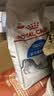 皇家猫粮 成猫猫粮 营养均衡 F32 通用粮 1-7岁 2KG 实拍图