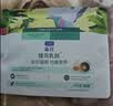 LEGENDSANDY蓝氏全价猫粮生鲜高能系列成猫幼猫 试用 试吃 猎鸟乳鸽 50g*5 实拍图