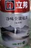 立邦乳胶漆 京雅居金标超值净味全能无添加内墙底漆 5L/约7kg 实拍图