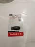 Sandisk闪迪64GB USB3.2 U盘 CZ550黑色 读速100MB/s 安全加密 数据恢复 学习办公电脑车载 高速大容量优盘 实拍图