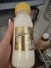 每日鲜语鲜牛奶 3.6g全脂211ml*6 家庭必备 巴氏杀菌乳 低温奶 实拍图