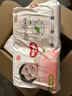 好奇（Huggies）铂金装小桃裤拉拉裤箱装XXXL64片尿不湿【散热口碑王】 实拍图